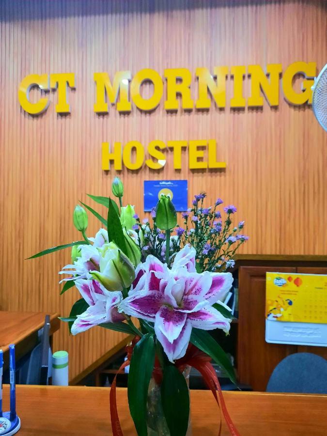 Ct Morning Hotel 芹苴 外观 照片